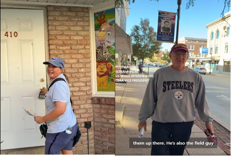 Open Letter to the Columbia Post Office: Is Recording a Mail Carrier From a Public Sidewalk Illegal?